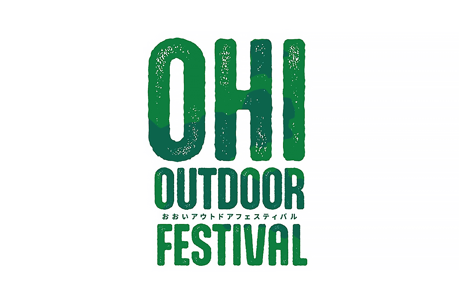 秋のアウトドア体験！『OHI OUTDOOR FESTIVAL 2024』のご案内