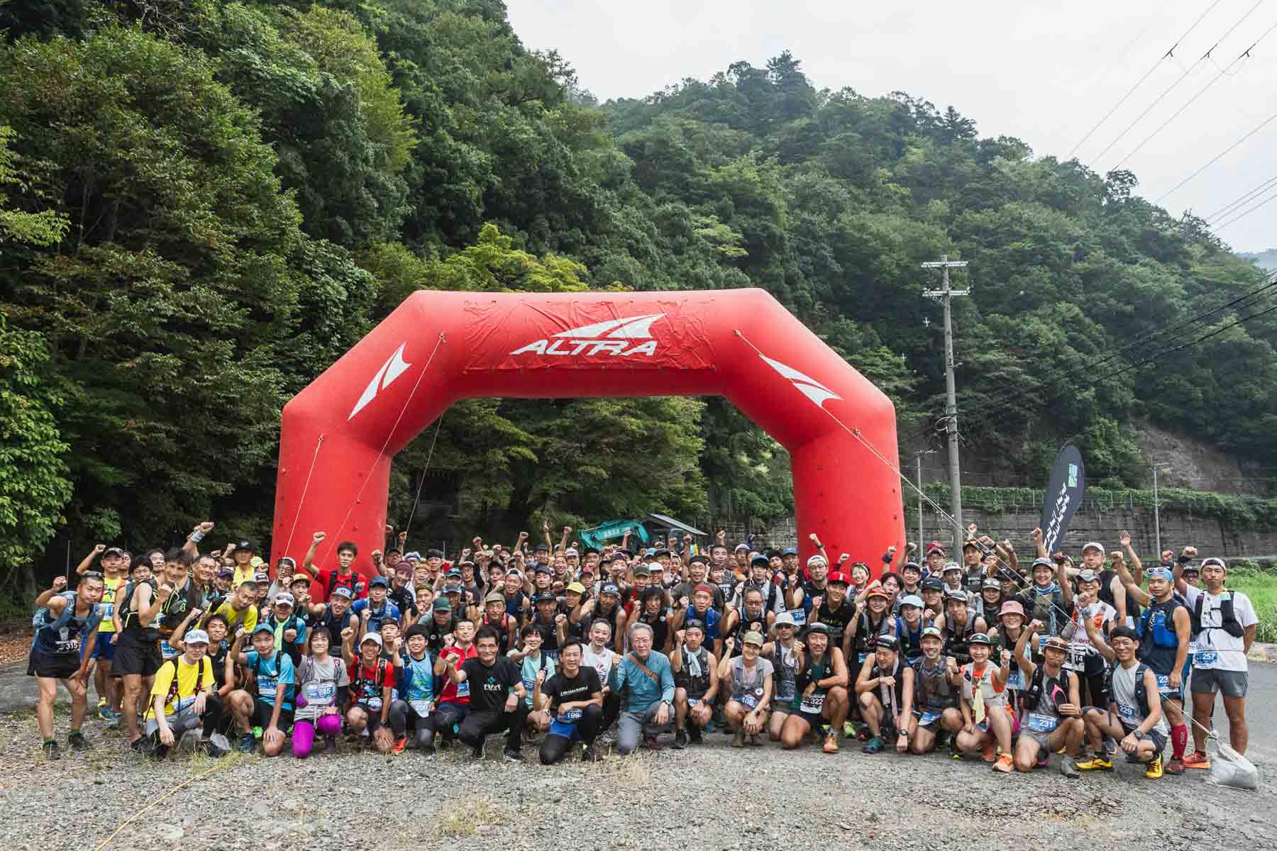 『ナタショウトレイルランニングレース2024』大会写真ダウンロードのご案内