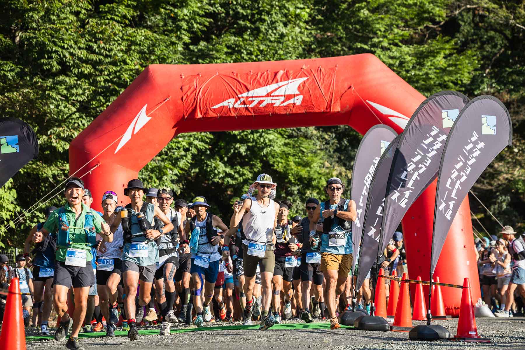 エントリー（2026年）に関するお知らせ